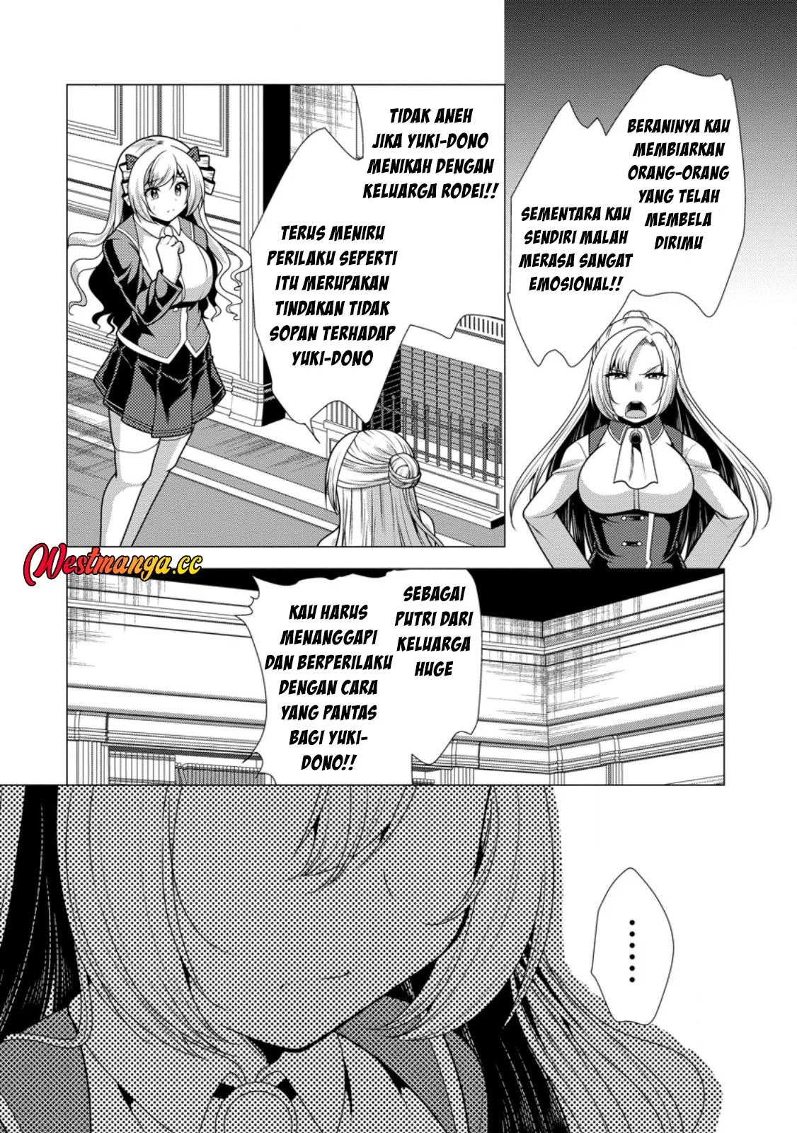 Hisshou Dungeon Unei Houhou Chapter 79 - halaman 22