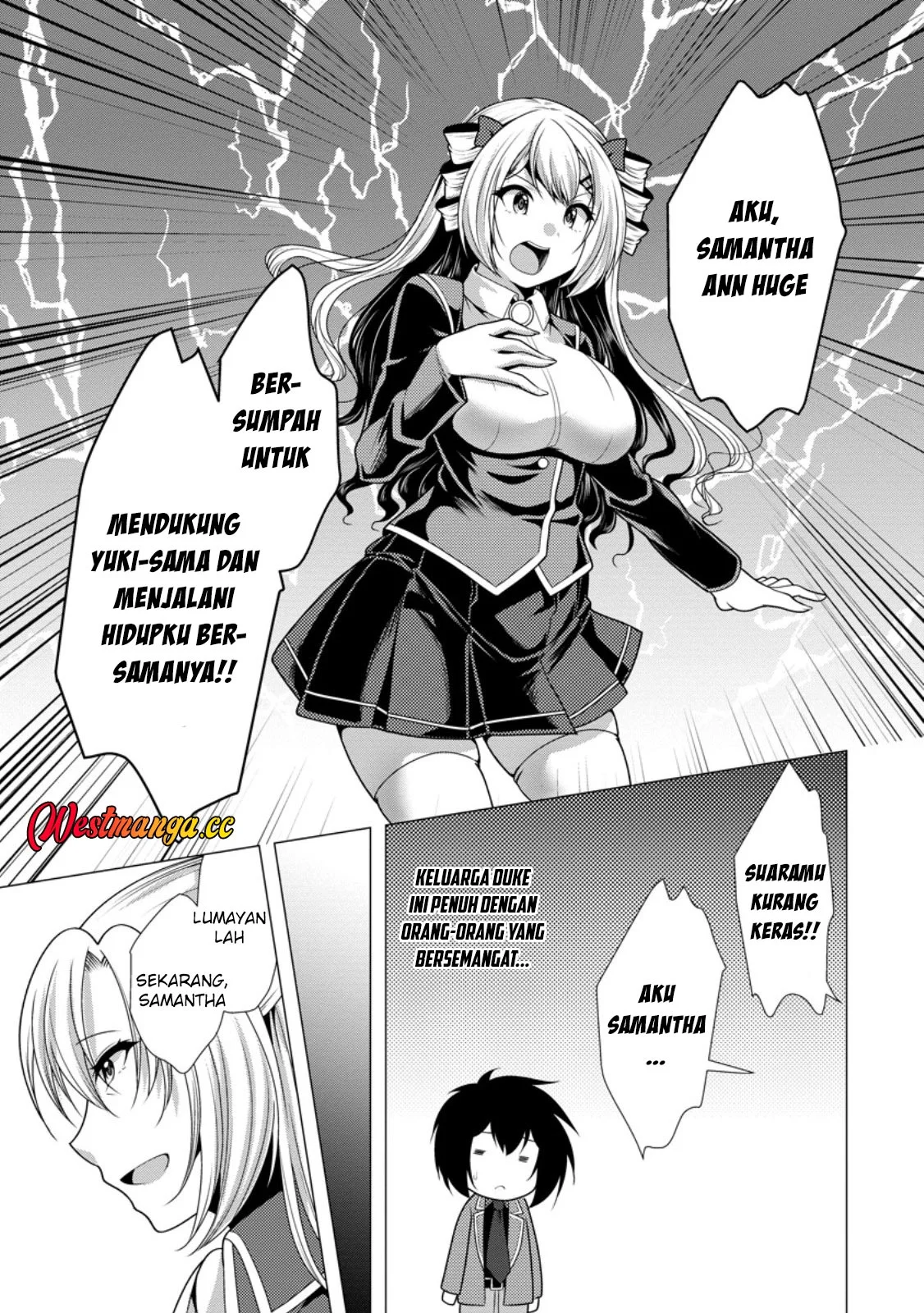 Hisshou Dungeon Unei Houhou Chapter 79 - halaman 23