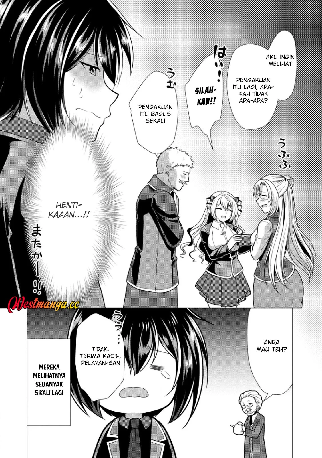 Hisshou Dungeon Unei Houhou Chapter 79 - halaman 24