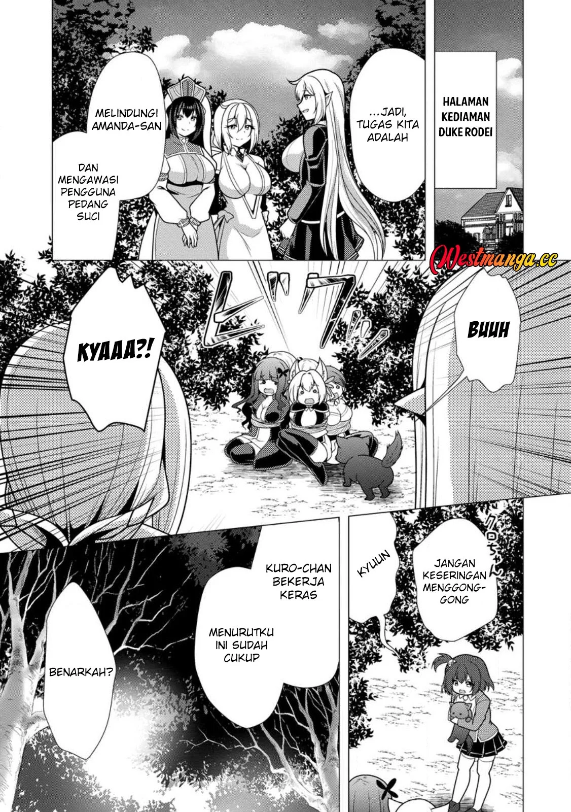 Hisshou Dungeon Unei Houhou Chapter 79 - halaman 25