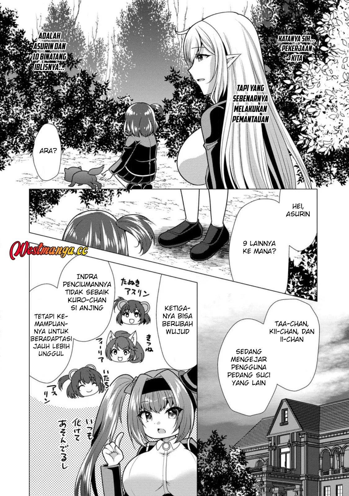 Hisshou Dungeon Unei Houhou Chapter 79 - halaman 26