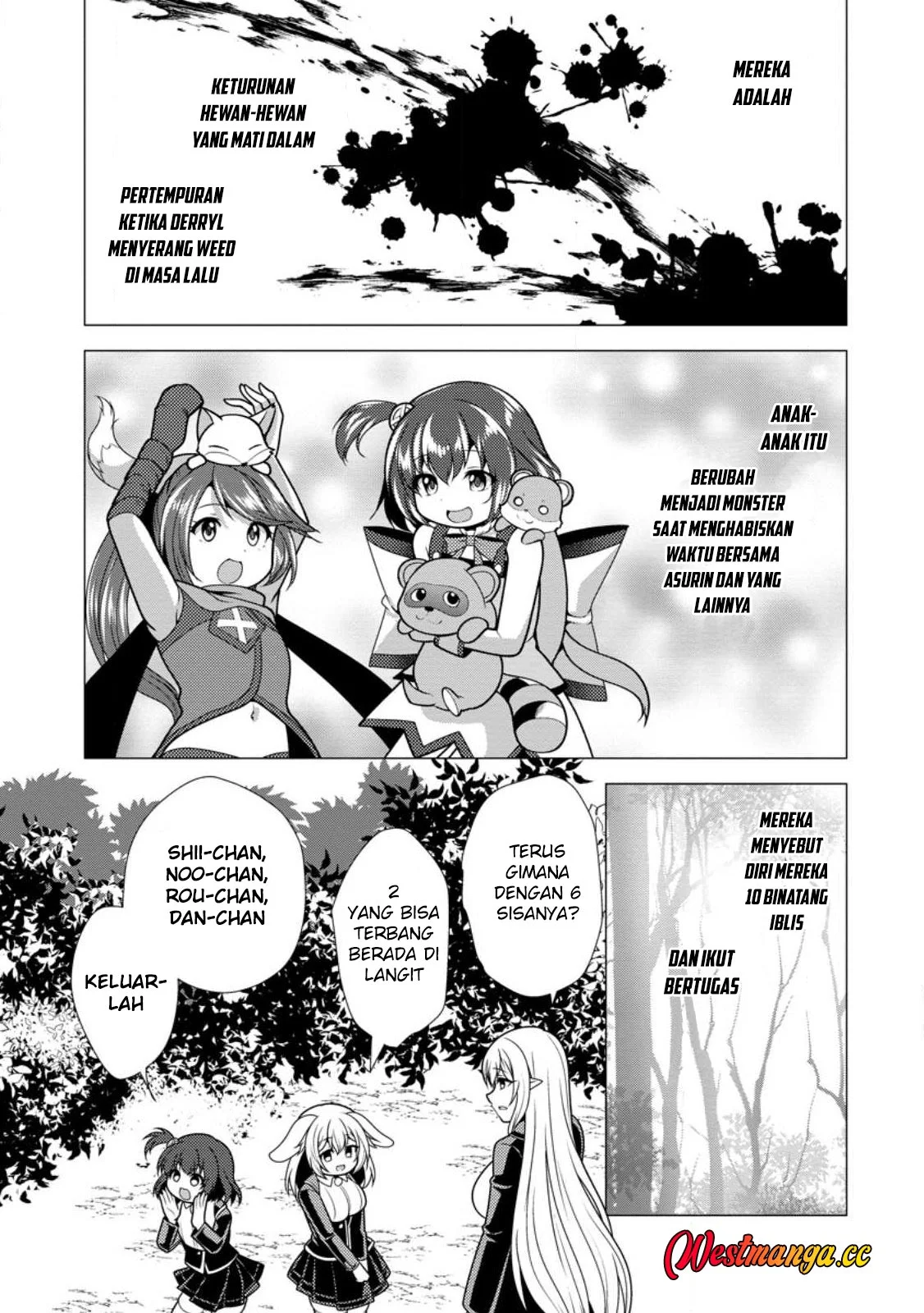 Hisshou Dungeon Unei Houhou Chapter 79 - halaman 27
