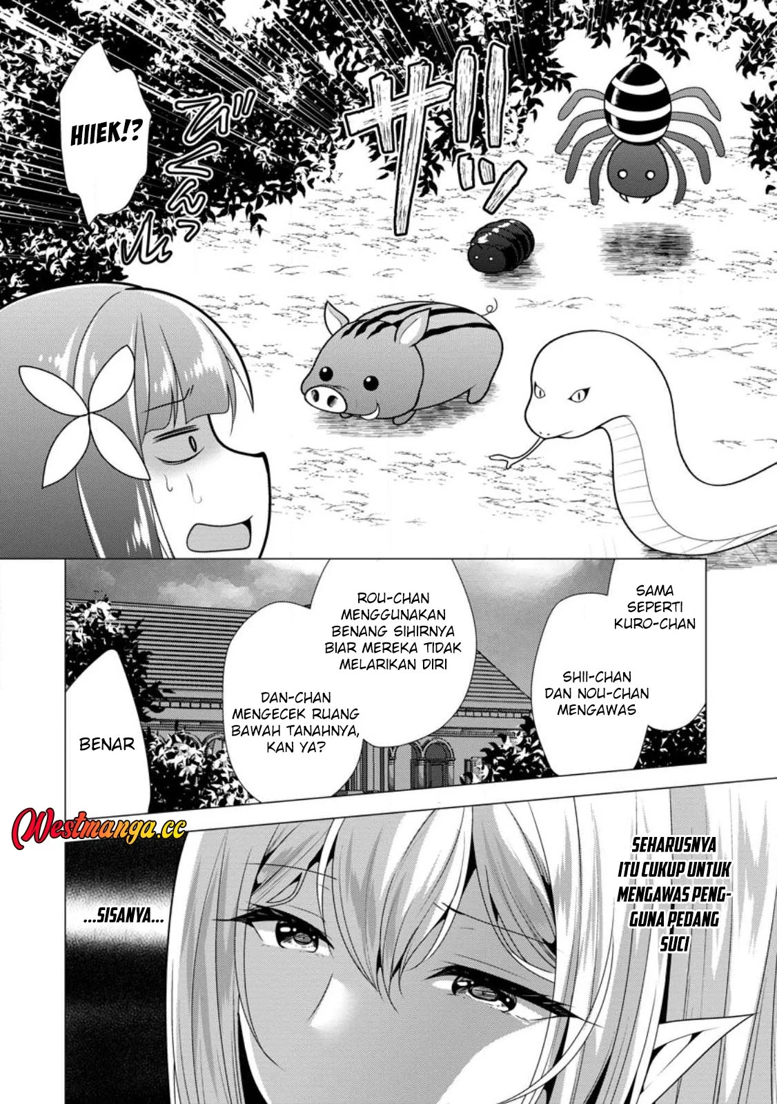 Hisshou Dungeon Unei Houhou Chapter 79 - halaman 28