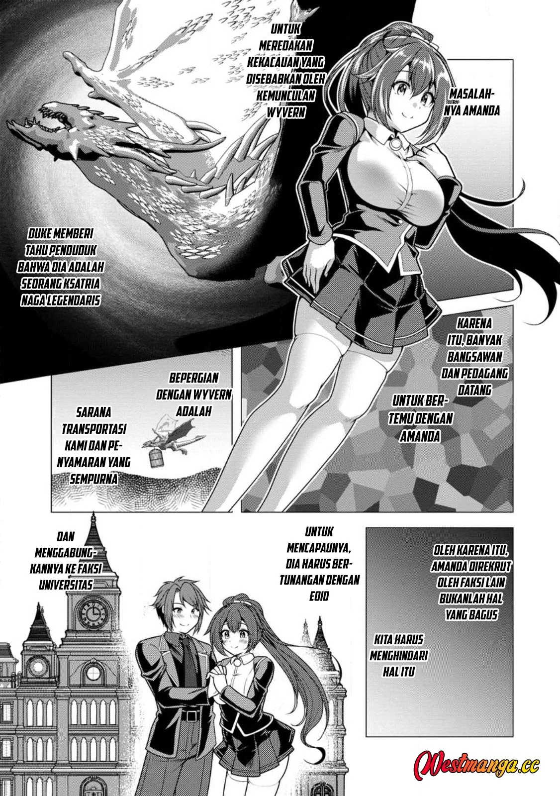 Hisshou Dungeon Unei Houhou Chapter 79 - halaman 29