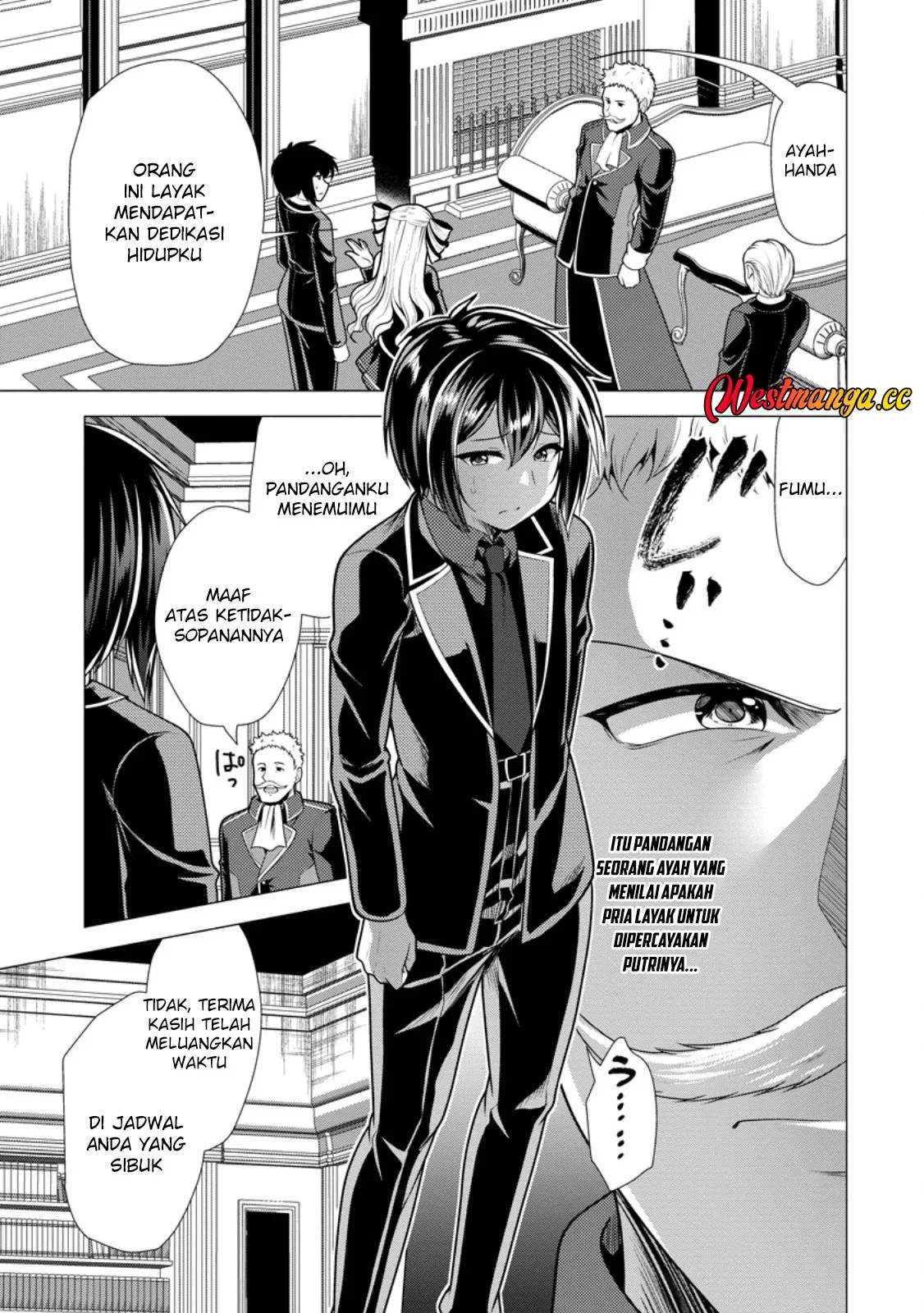 Hisshou Dungeon Unei Houhou Chapter 79 - halaman 3
