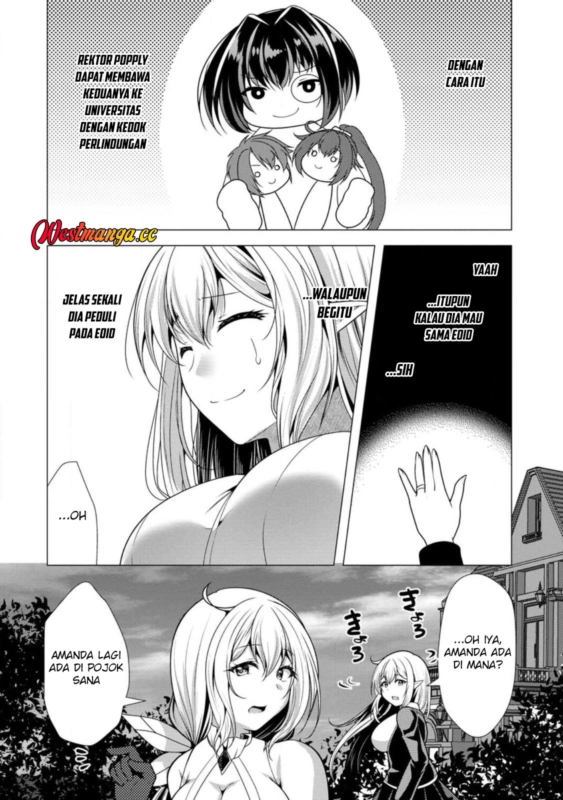 Hisshou Dungeon Unei Houhou Chapter 79 - halaman 30