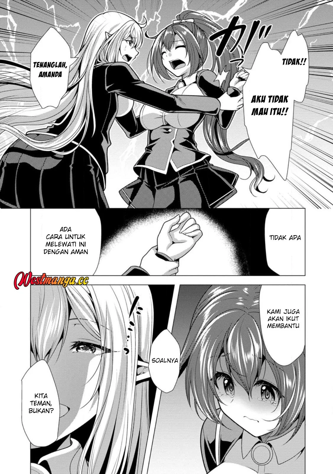 Hisshou Dungeon Unei Houhou Chapter 79 - halaman 33