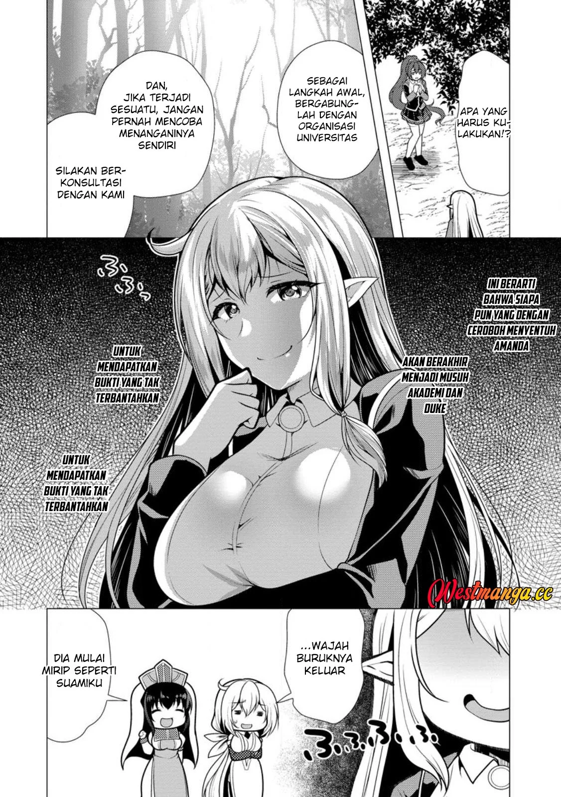Hisshou Dungeon Unei Houhou Chapter 79 - halaman 34