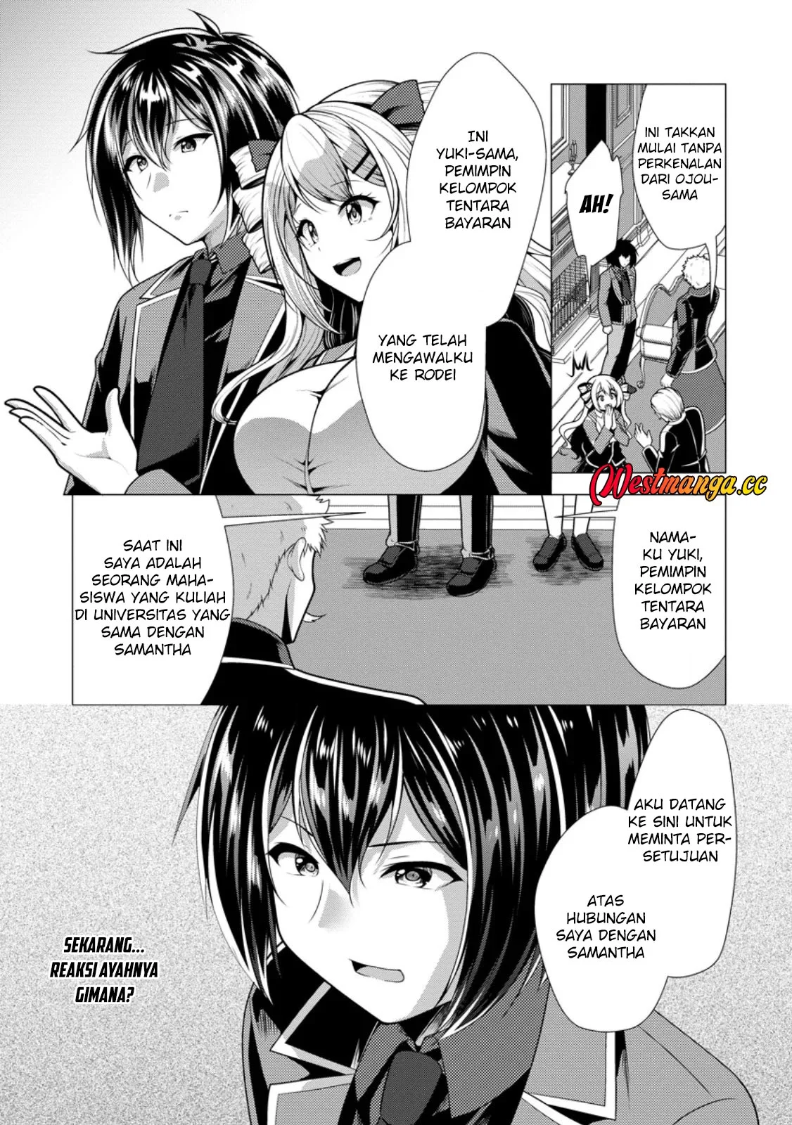 Hisshou Dungeon Unei Houhou Chapter 79 - halaman 6