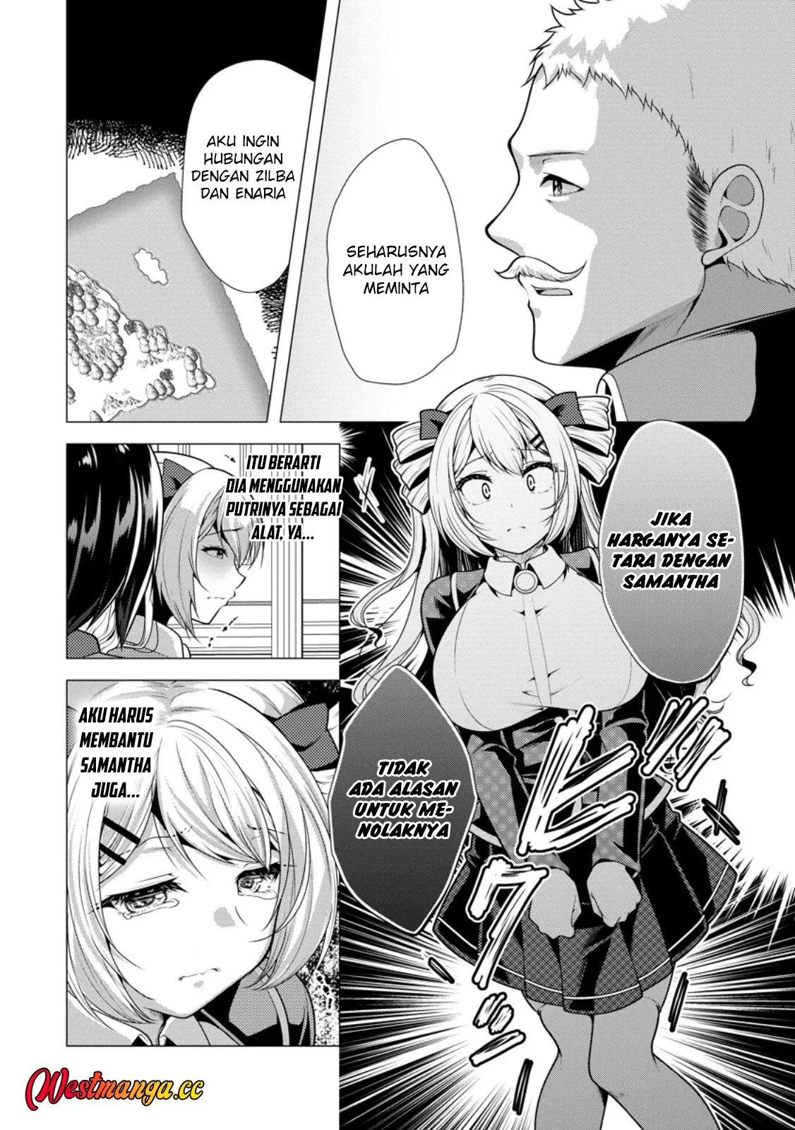 Hisshou Dungeon Unei Houhou Chapter 79 - halaman 7