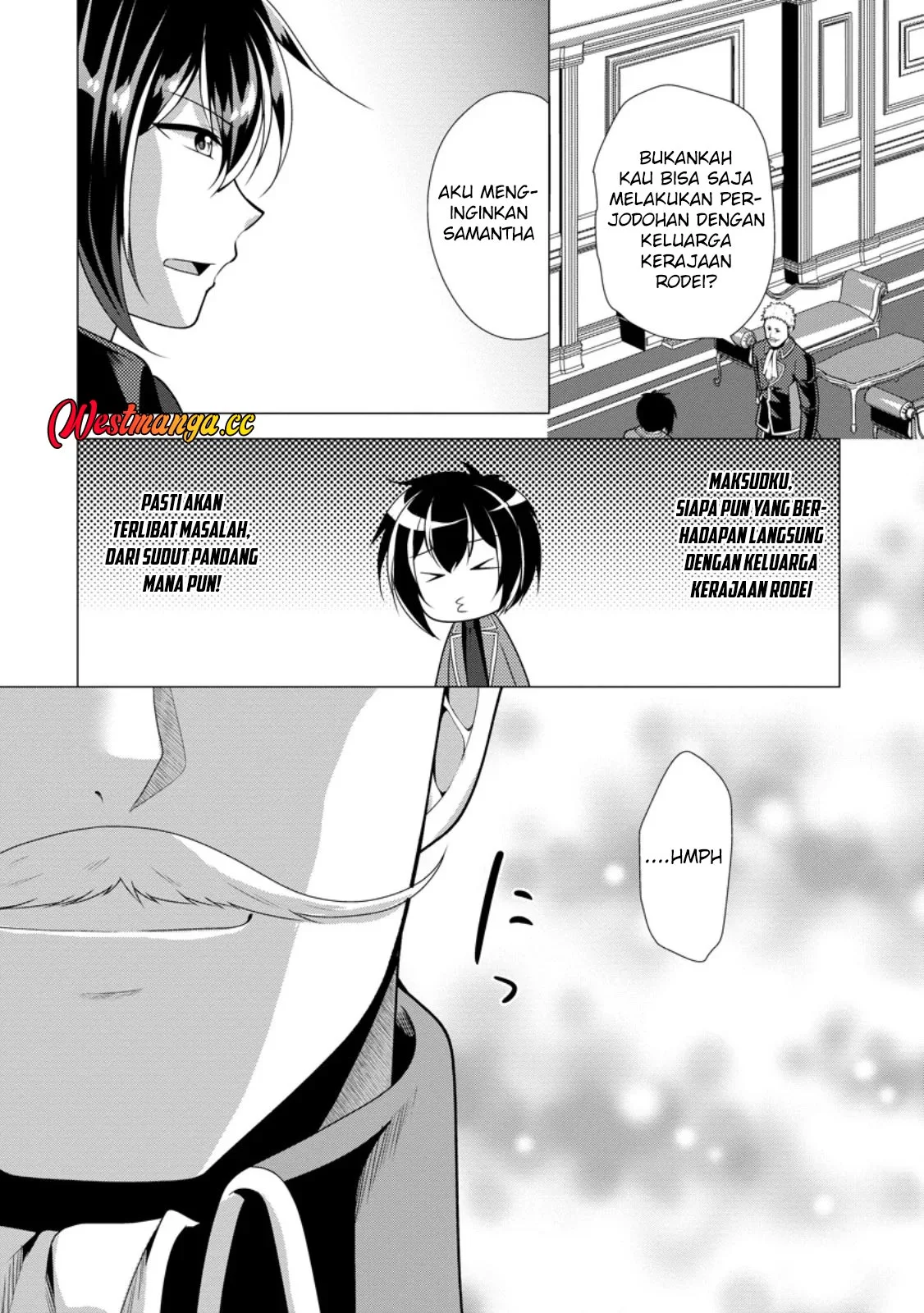 Hisshou Dungeon Unei Houhou Chapter 79 - halaman 9