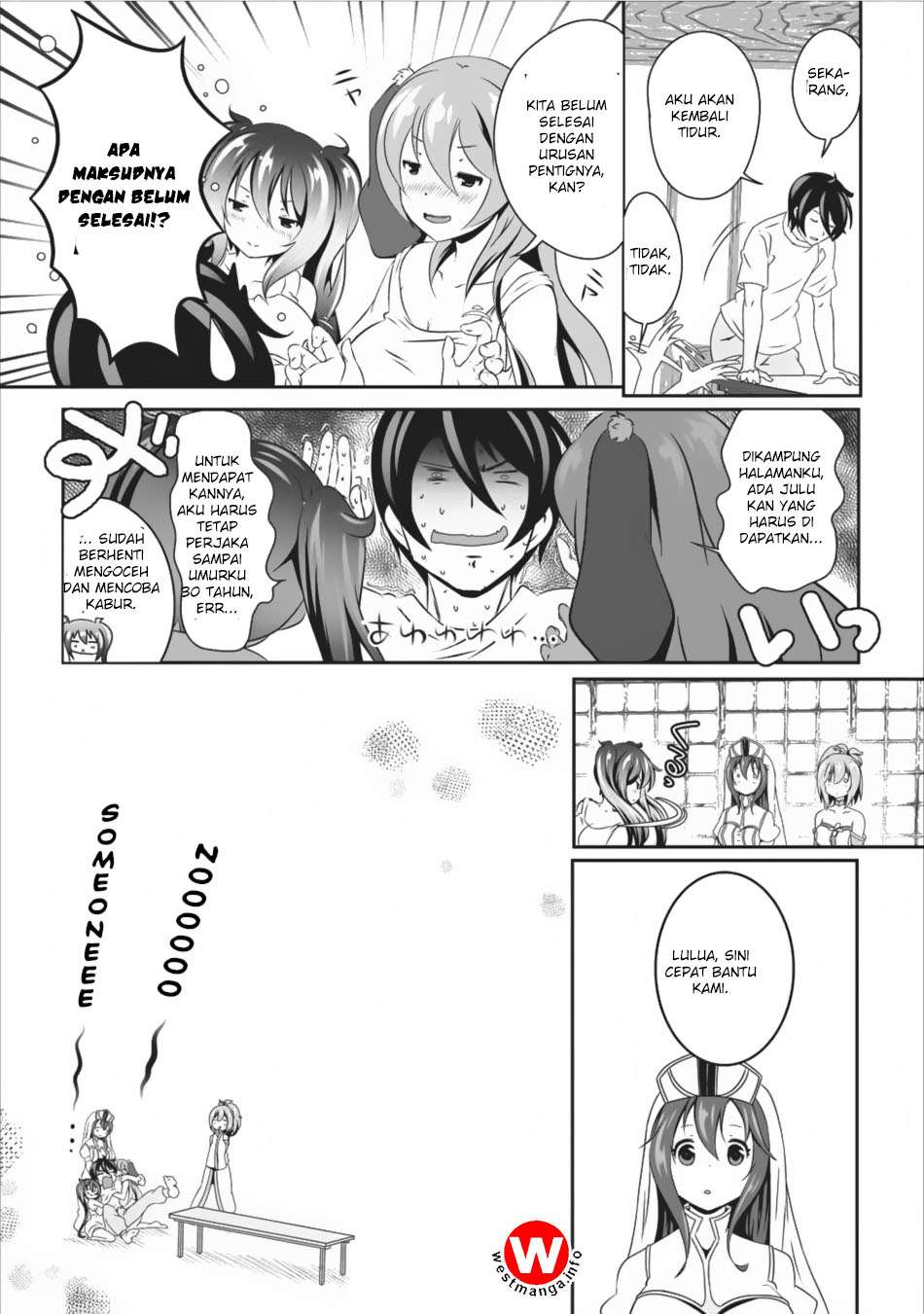 Hisshou Dungeon Unei Houhou Chapter 8 - halaman 12