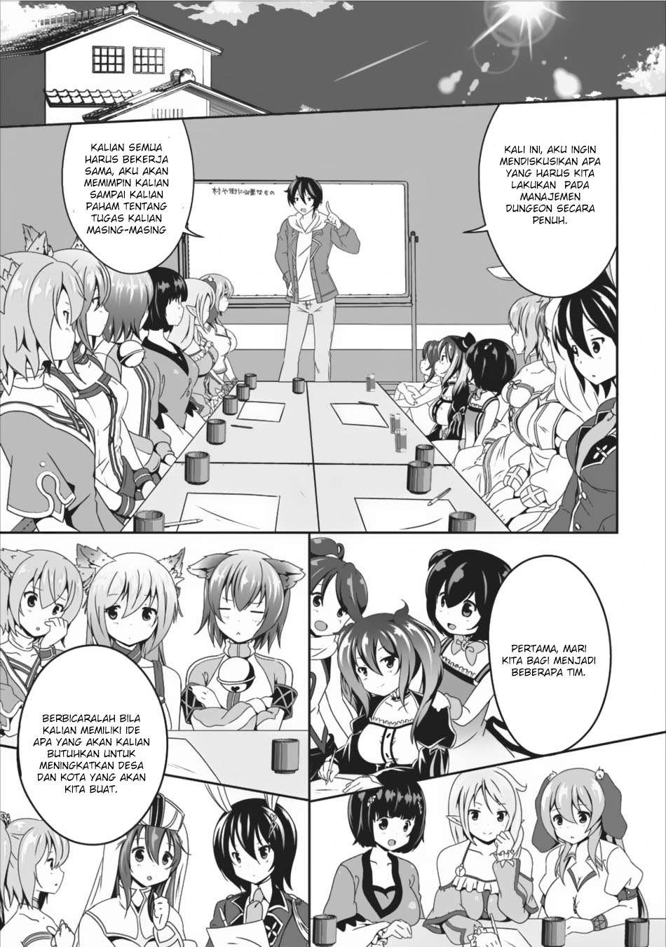 Hisshou Dungeon Unei Houhou Chapter 8 - halaman 13