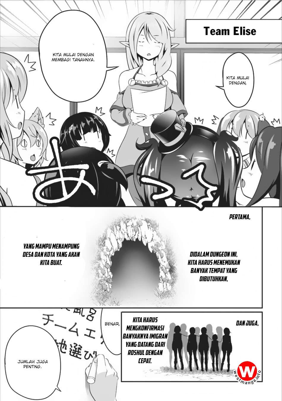 Hisshou Dungeon Unei Houhou Chapter 8 - halaman 17