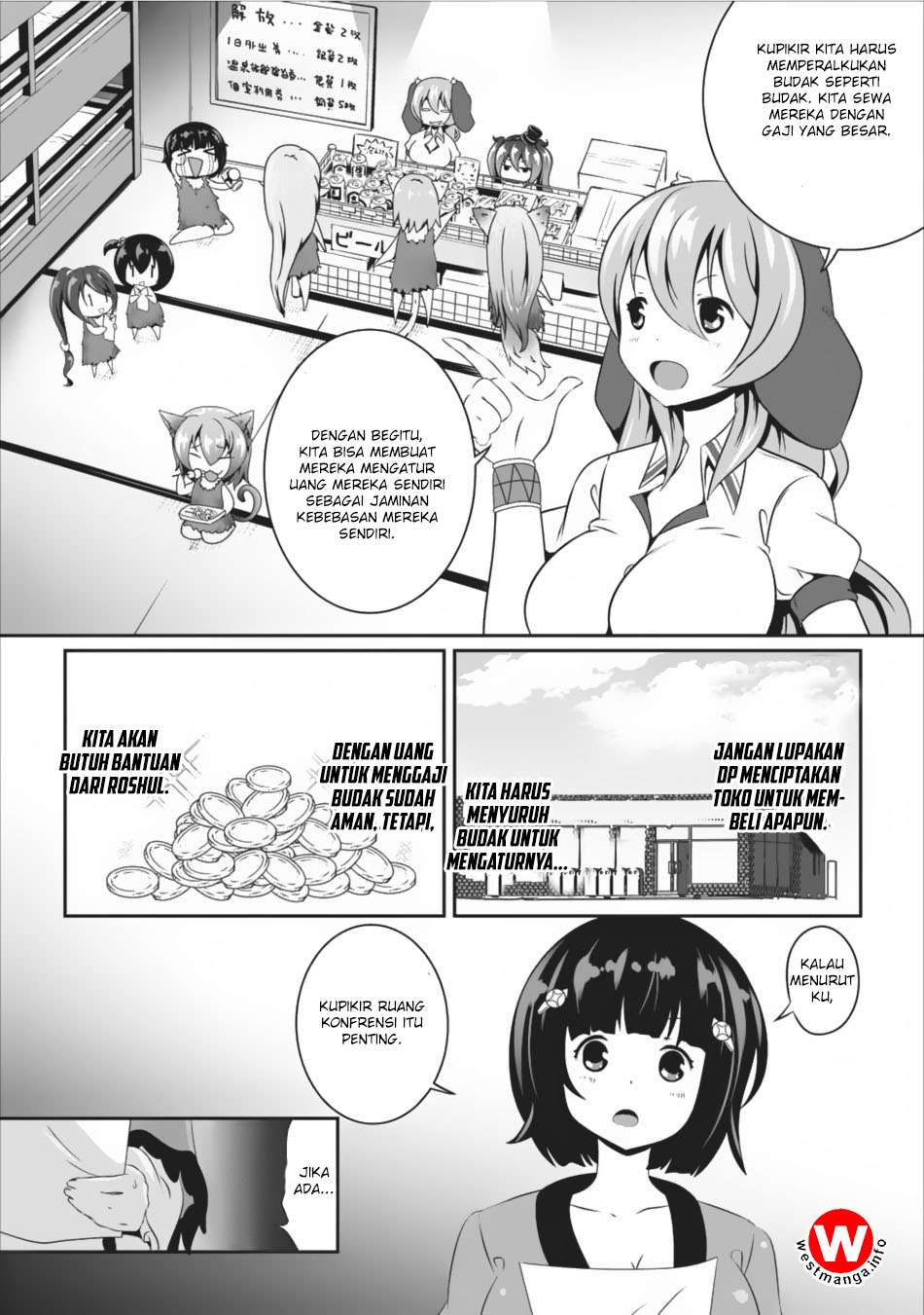 Hisshou Dungeon Unei Houhou Chapter 8 - halaman 18