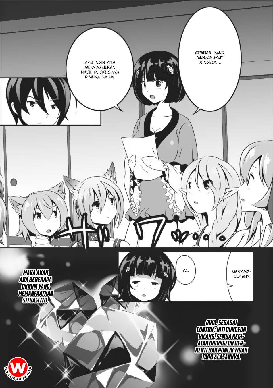 Hisshou Dungeon Unei Houhou Chapter 8 - halaman 19