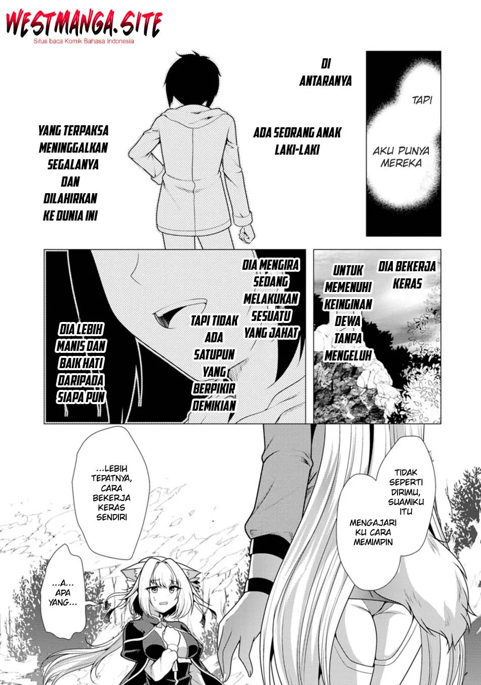 Hisshou Dungeon Unei Houhou Chapter 80 - halaman 10