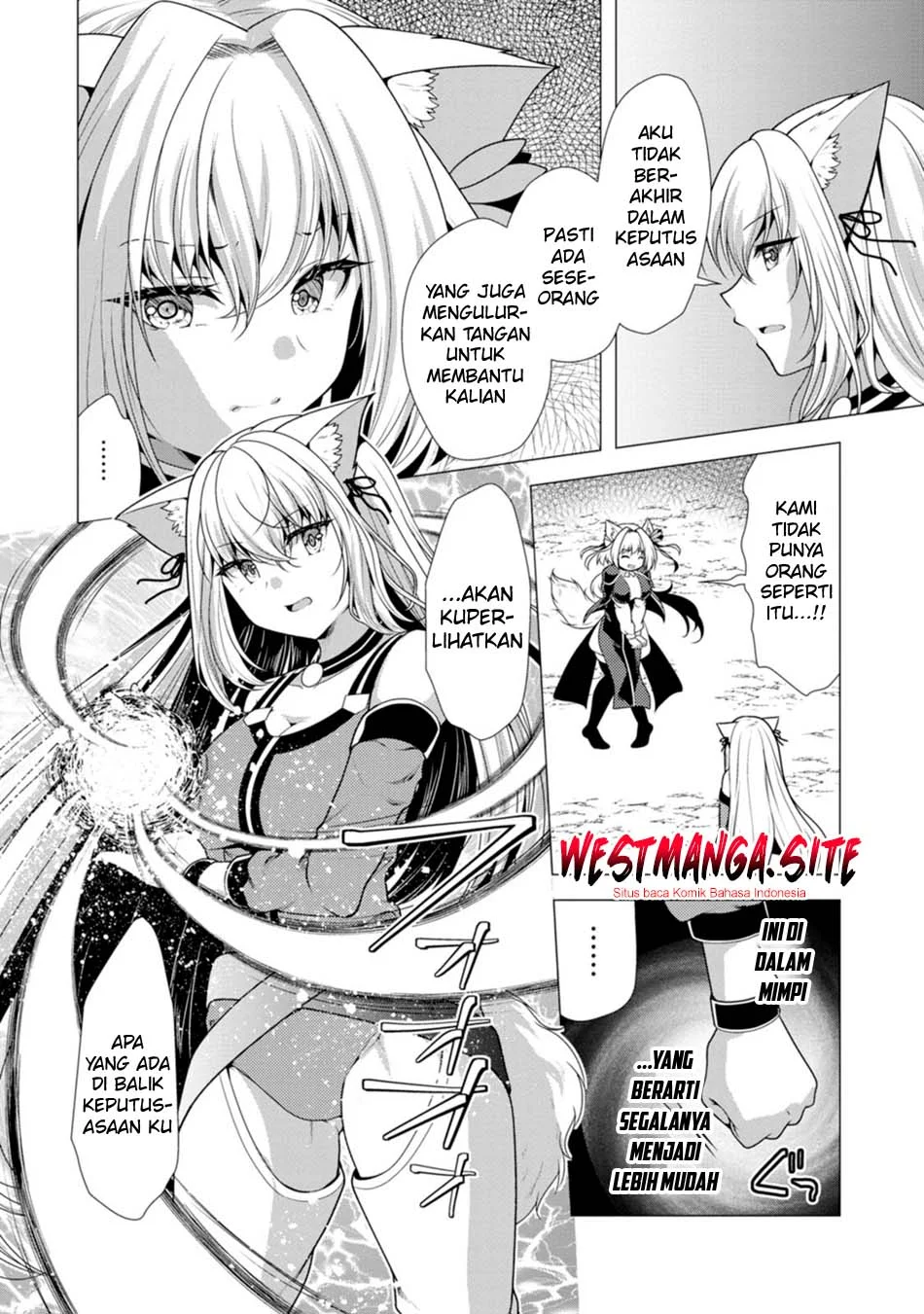 Hisshou Dungeon Unei Houhou Chapter 80 - halaman 11