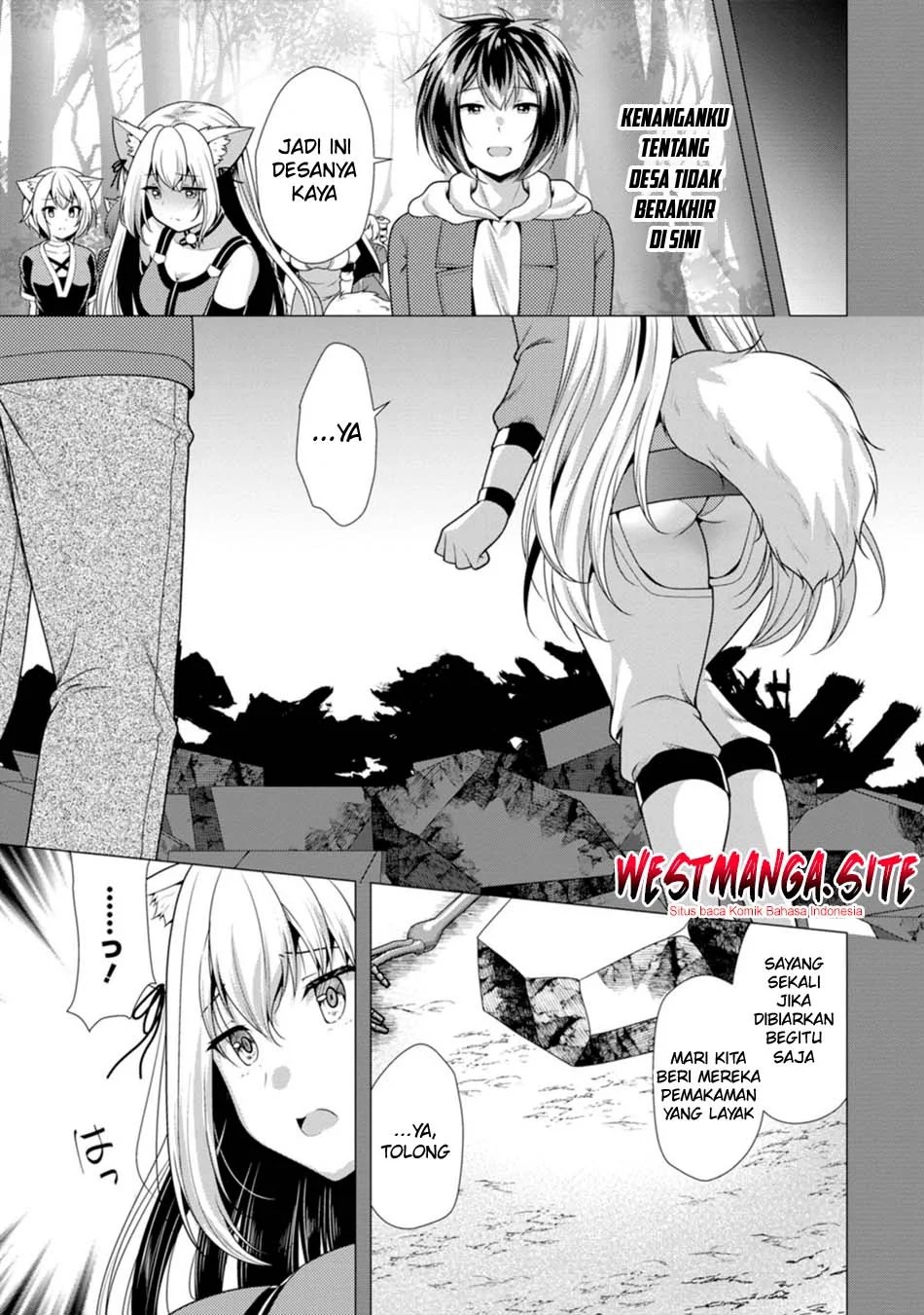 Hisshou Dungeon Unei Houhou Chapter 80 - halaman 12