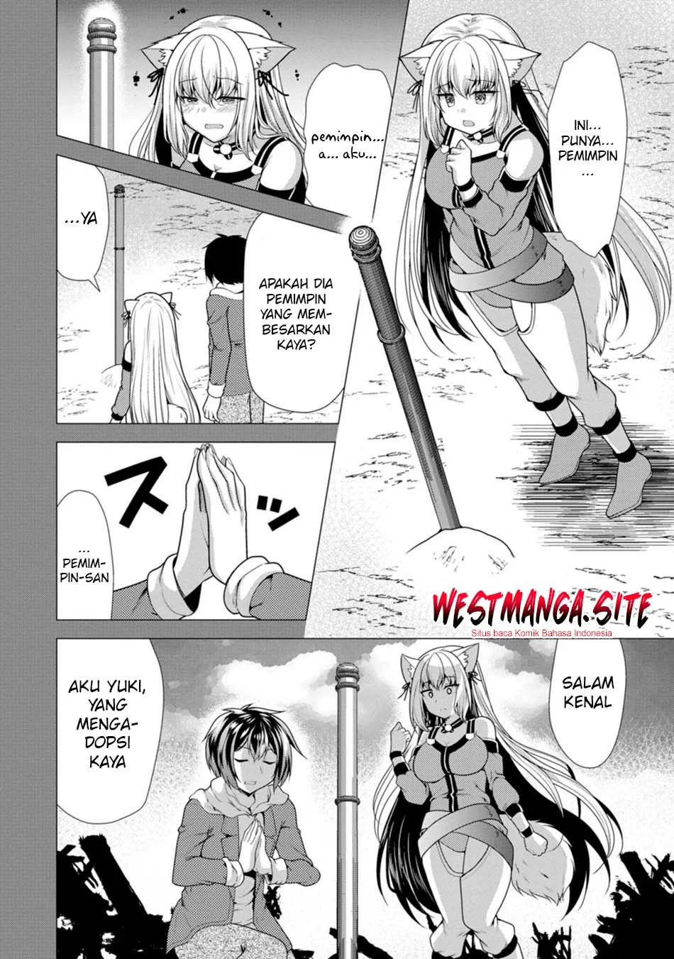 Hisshou Dungeon Unei Houhou Chapter 80 - halaman 13