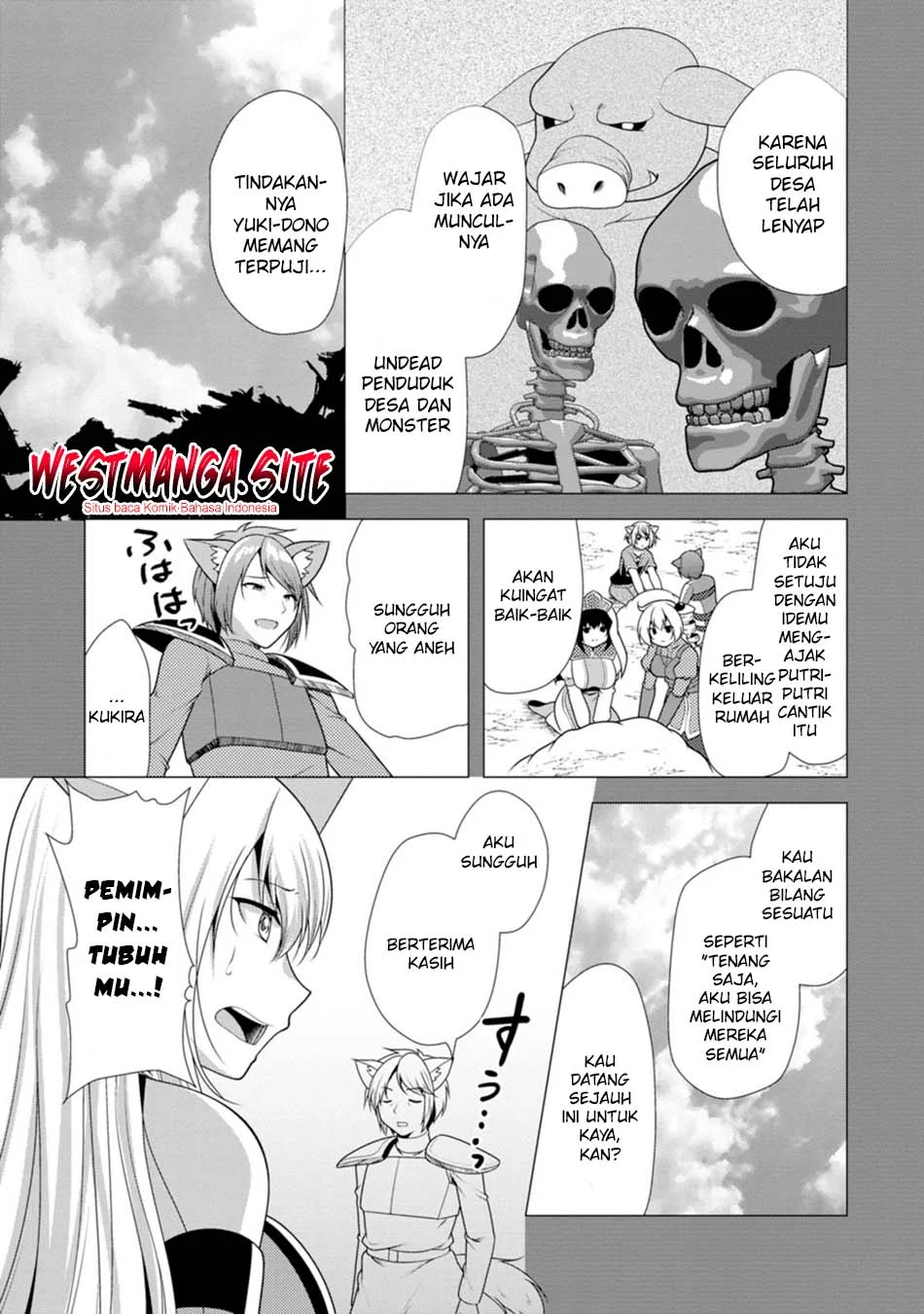 Hisshou Dungeon Unei Houhou Chapter 80 - halaman 16