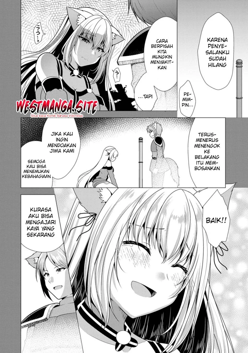 Hisshou Dungeon Unei Houhou Chapter 80 - halaman 17