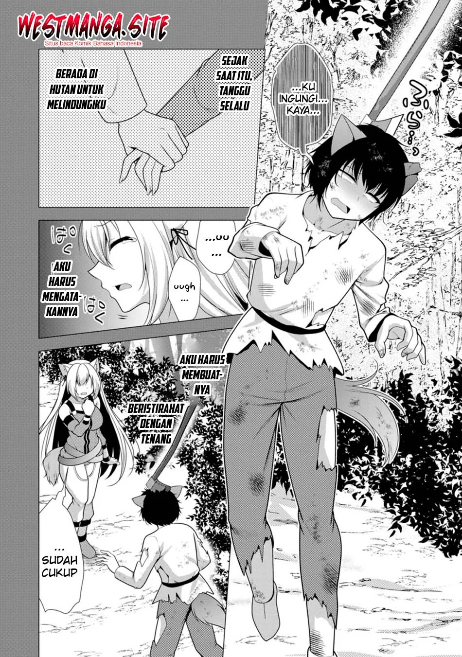Hisshou Dungeon Unei Houhou Chapter 80 - halaman 19