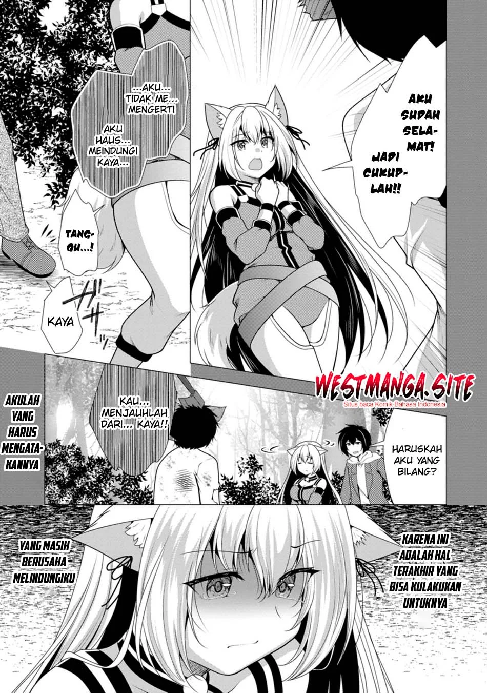 Hisshou Dungeon Unei Houhou Chapter 80 - halaman 20