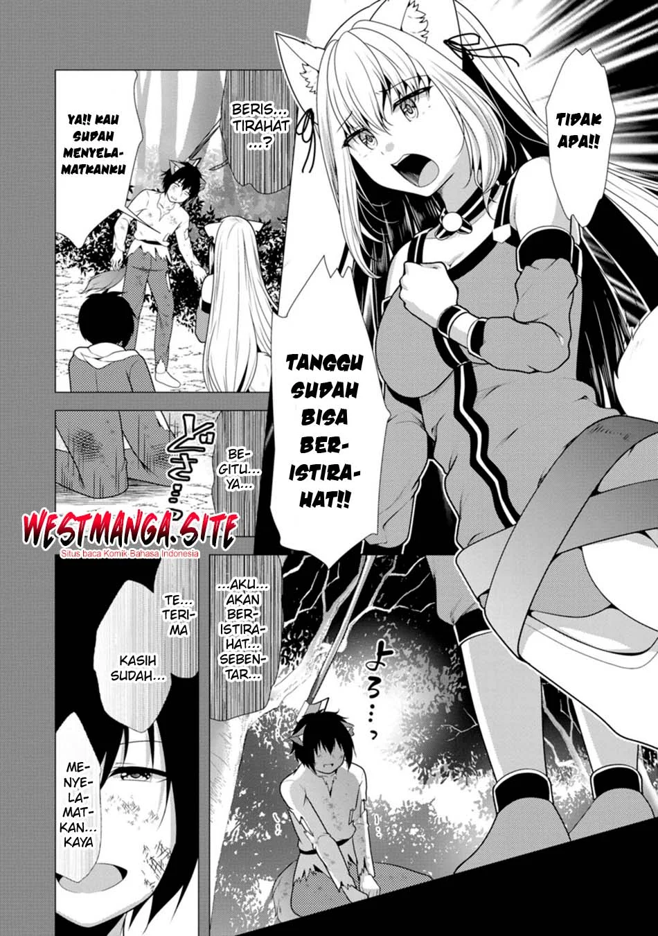 Hisshou Dungeon Unei Houhou Chapter 80 - halaman 21