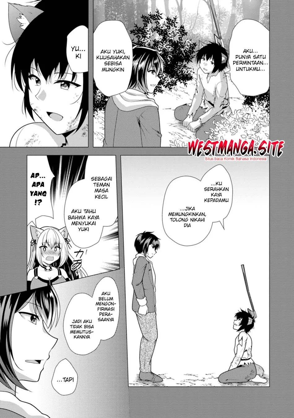Hisshou Dungeon Unei Houhou Chapter 80 - halaman 22