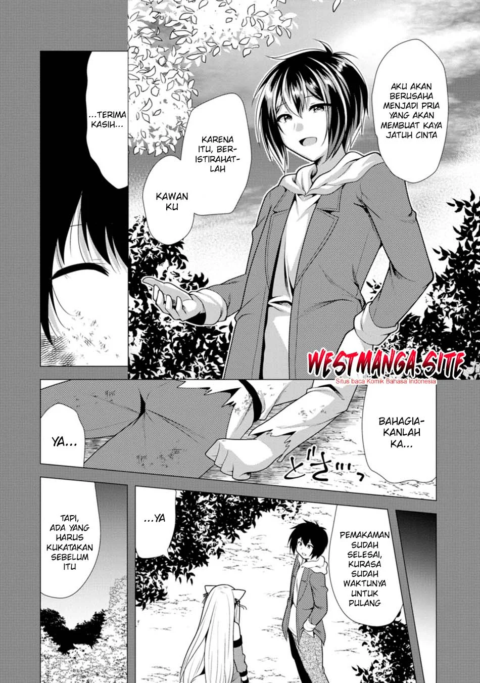 Hisshou Dungeon Unei Houhou Chapter 80 - halaman 23