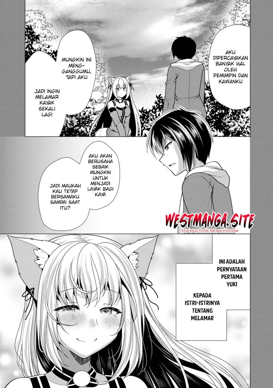 Hisshou Dungeon Unei Houhou Chapter 80 - halaman 24