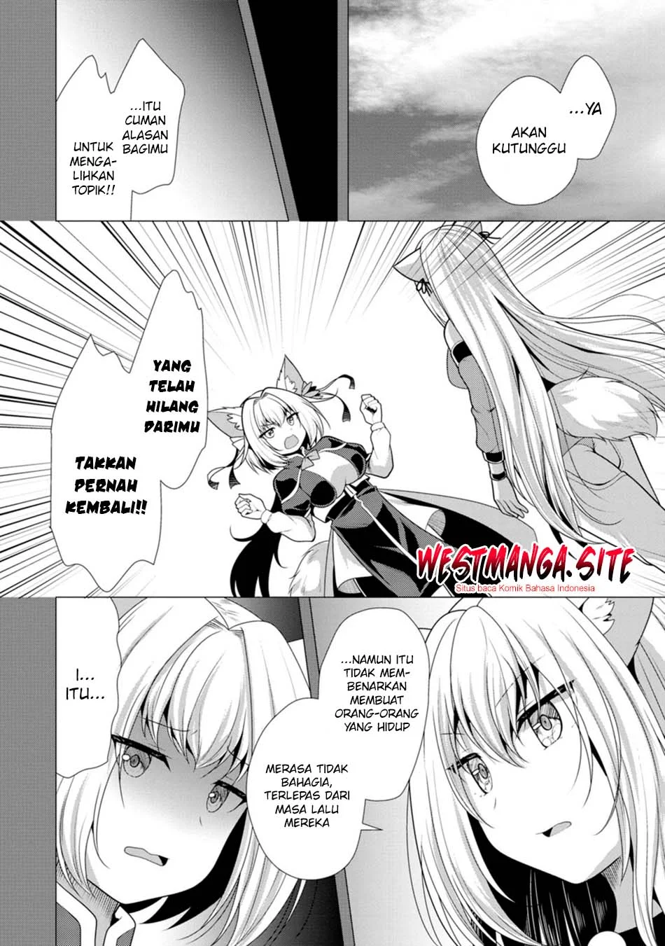 Hisshou Dungeon Unei Houhou Chapter 80 - halaman 25