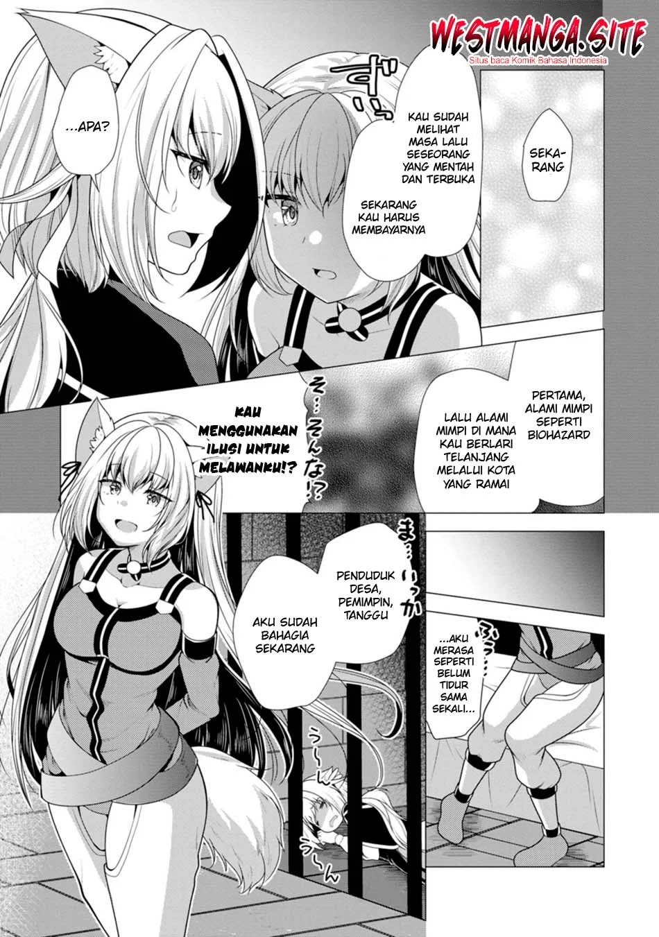 Hisshou Dungeon Unei Houhou Chapter 80 - halaman 26