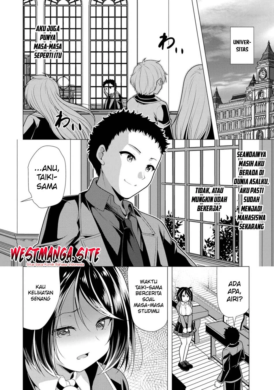 Hisshou Dungeon Unei Houhou Chapter 80 - halaman 27