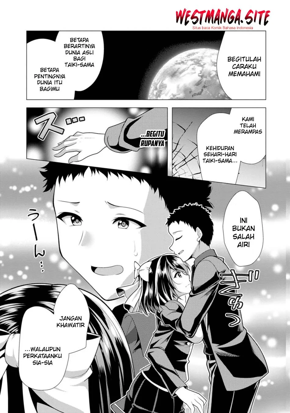 Hisshou Dungeon Unei Houhou Chapter 80 - halaman 28