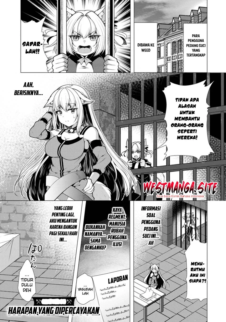 Hisshou Dungeon Unei Houhou Chapter 80 - halaman 3