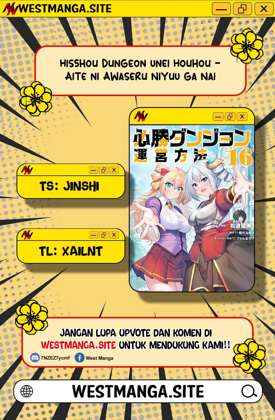 Hisshou Dungeon Unei Houhou Chapter 80 - halaman 4