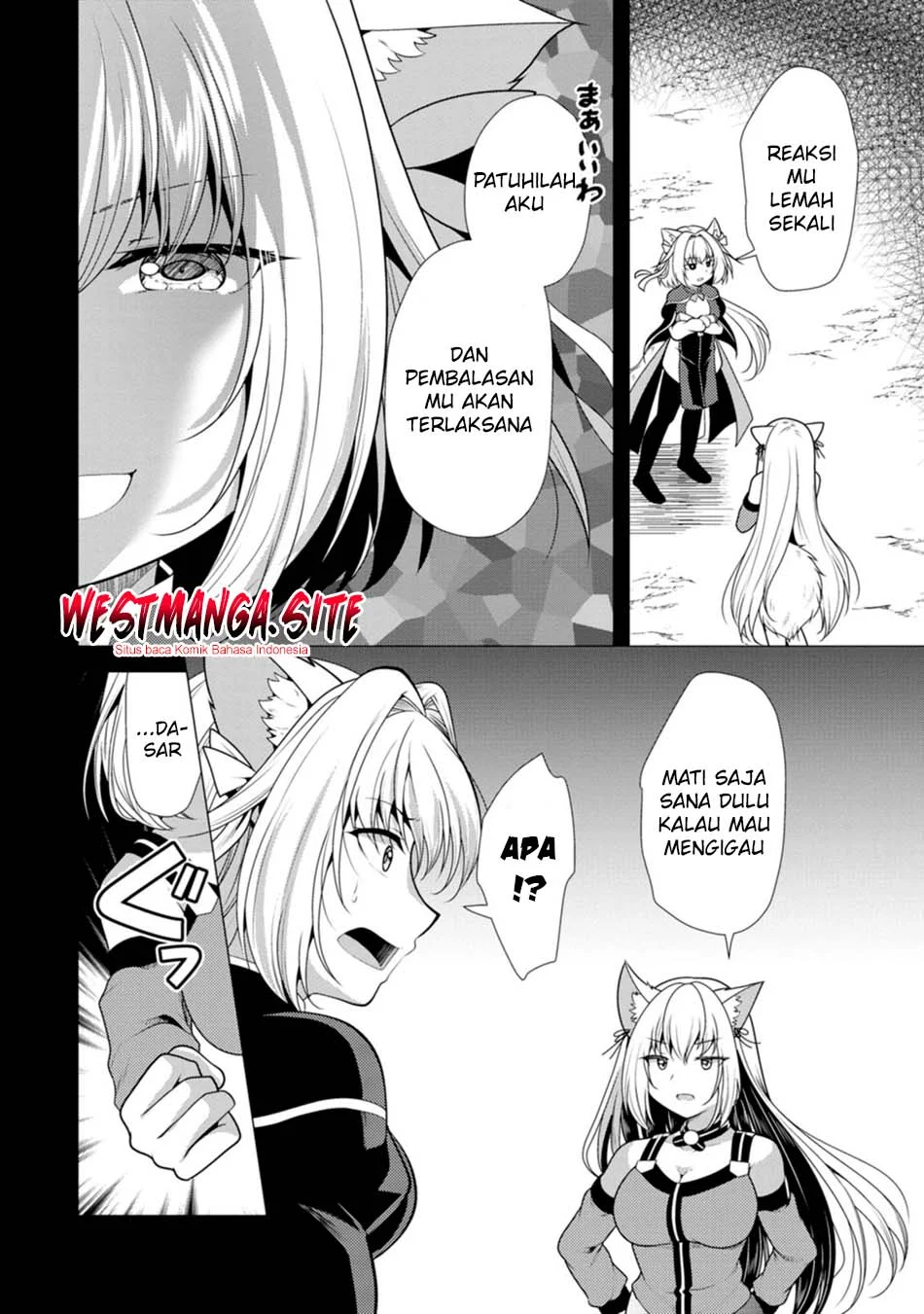 Hisshou Dungeon Unei Houhou Chapter 80 - halaman 7