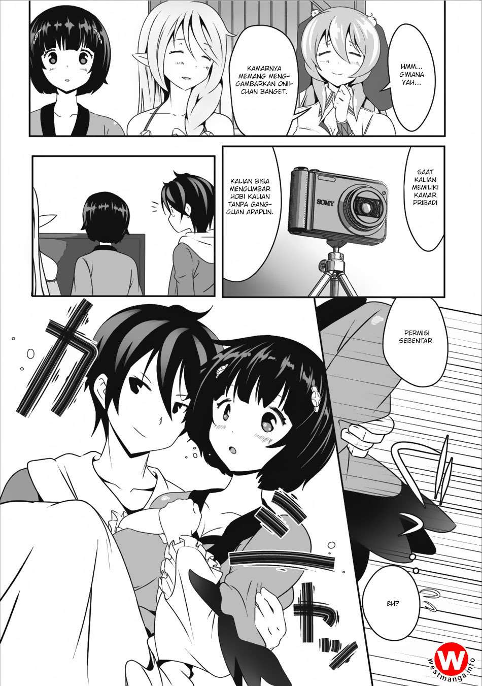 Hisshou Dungeon Unei Houhou Chapter 9 - halaman 15