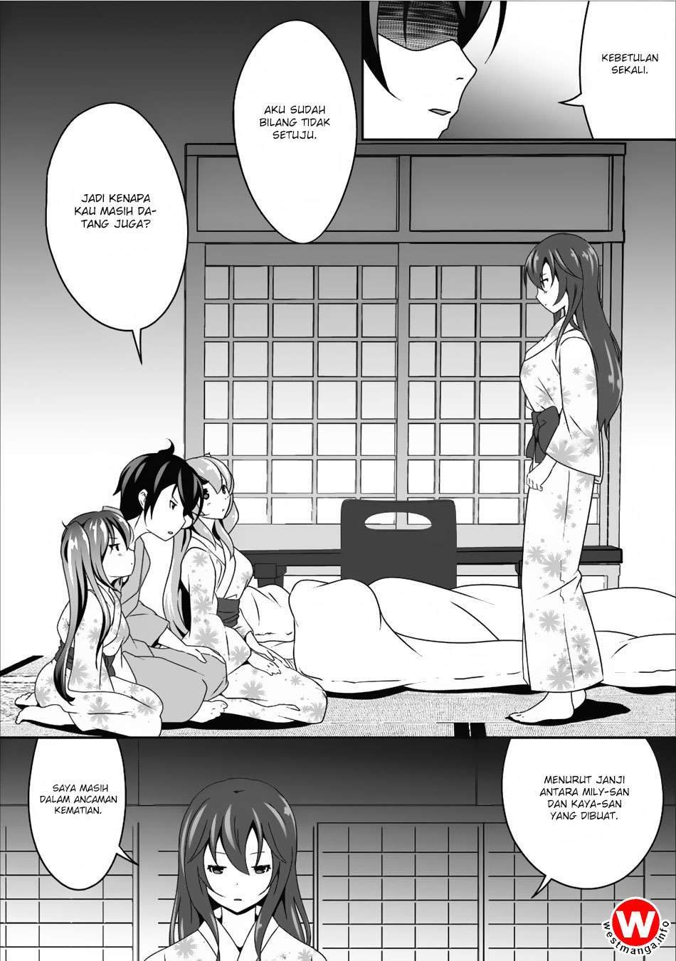 Hisshou Dungeon Unei Houhou Chapter 9 - halaman 22