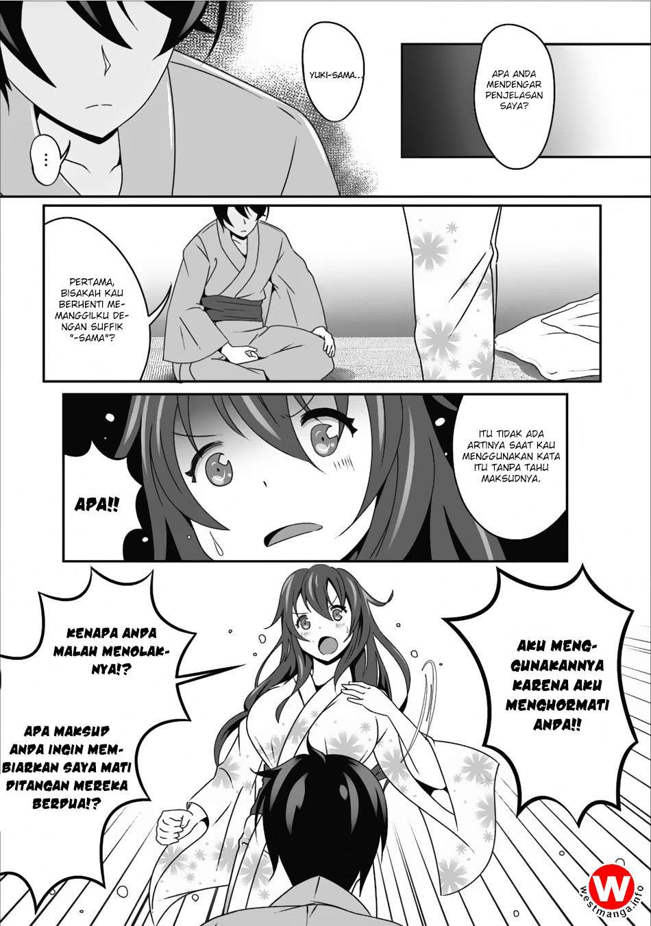 Hisshou Dungeon Unei Houhou Chapter 9 - halaman 25