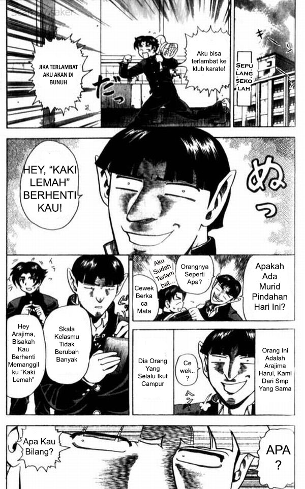 Historys Strongest Disciple Kenichi Chapter 1 - halaman 14