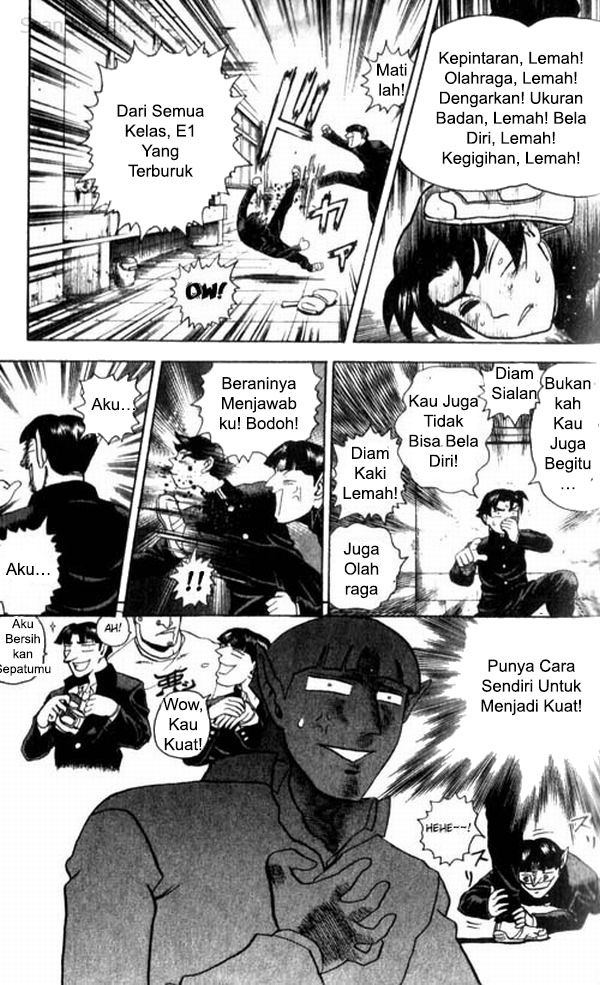 Historys Strongest Disciple Kenichi Chapter 1 - halaman 16