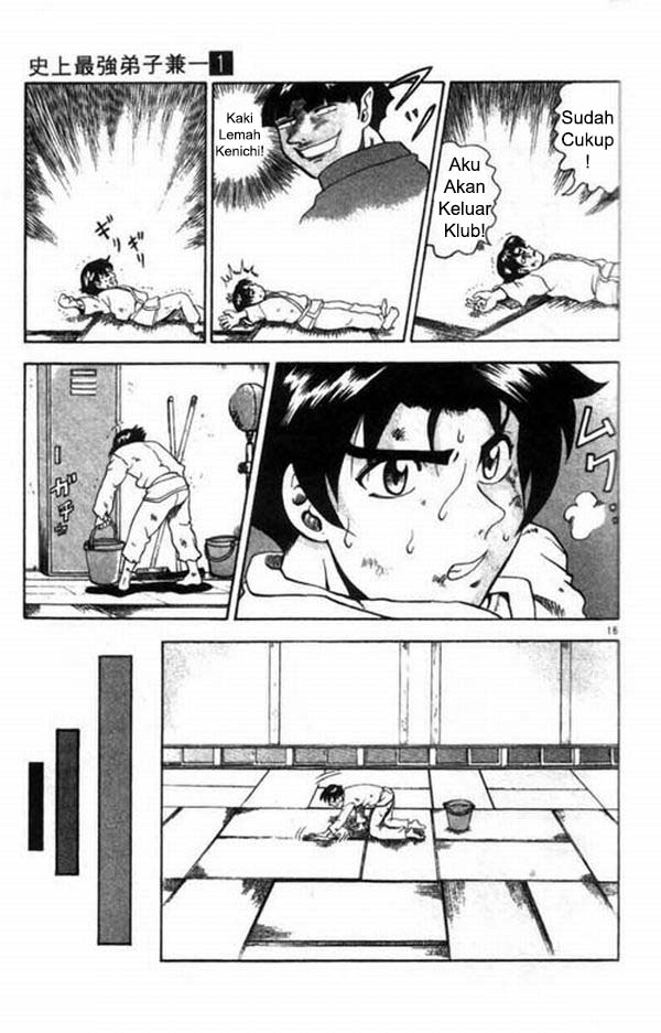 Historys Strongest Disciple Kenichi Chapter 1 - halaman 20