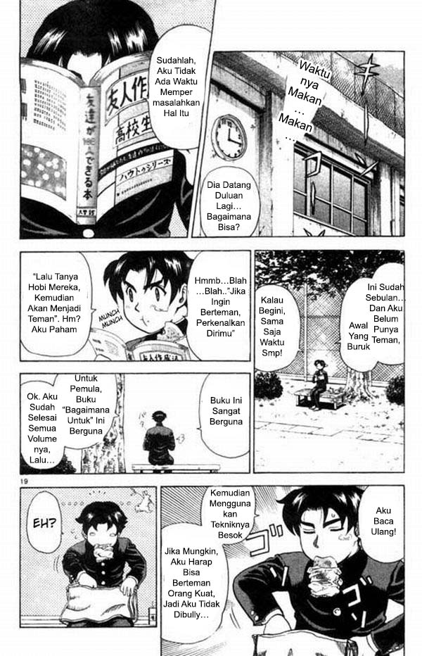 Historys Strongest Disciple Kenichi Chapter 1 - halaman 23