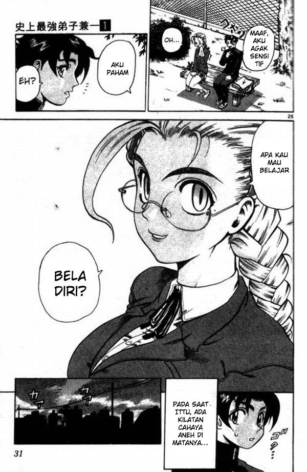 Historys Strongest Disciple Kenichi Chapter 1 - halaman 30