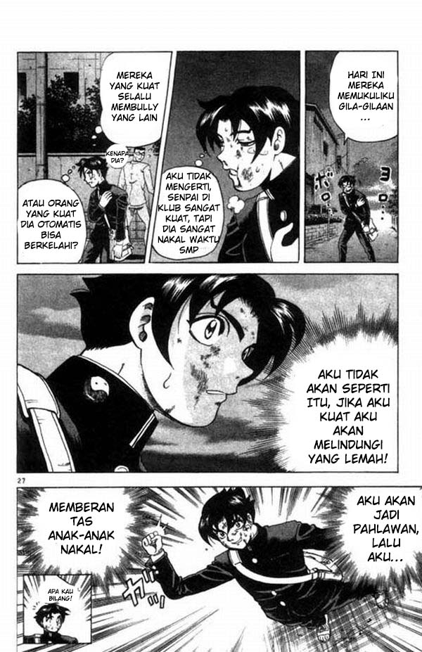 Historys Strongest Disciple Kenichi Chapter 1 - halaman 31