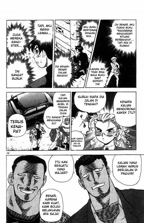 Historys Strongest Disciple Kenichi Chapter 1 - halaman 33