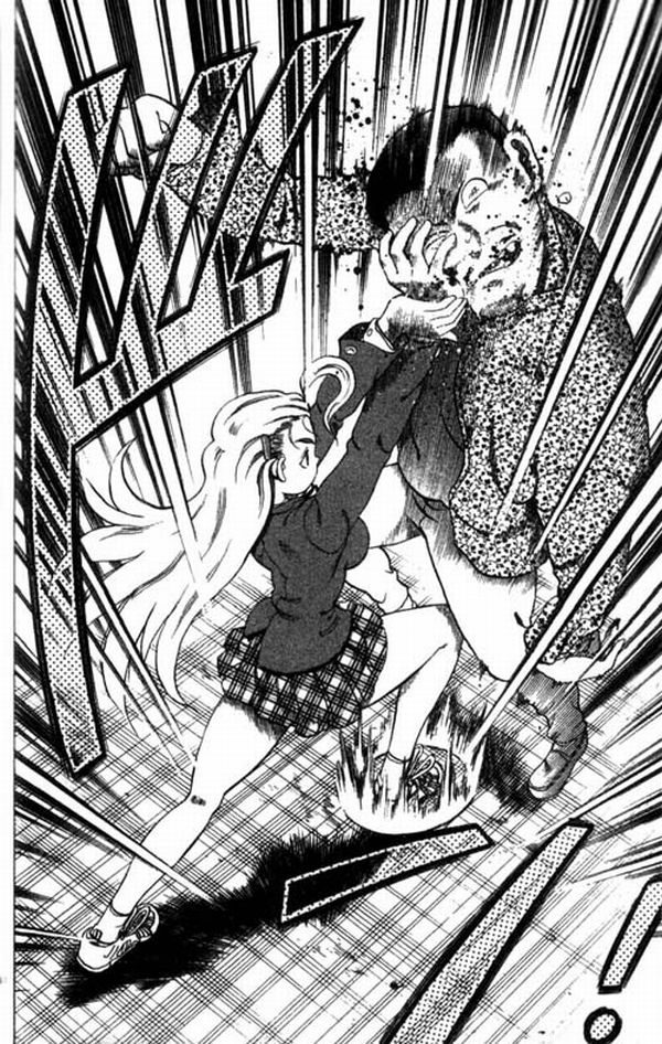 Historys Strongest Disciple Kenichi Chapter 1 - halaman 44
